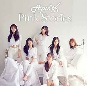 【中古】Pink Stories(初回完全生産限定盤A ハヨンVer.)(グッズ付)