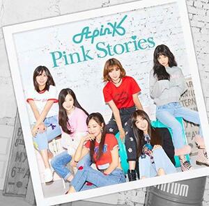 【中古】Pink Stories(初回生産限定盤C チョロンVer.)