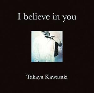 【中古】I?believe?in?you (CD)