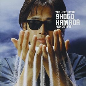 【中古】The History of Shogo Hamada―Since 1975