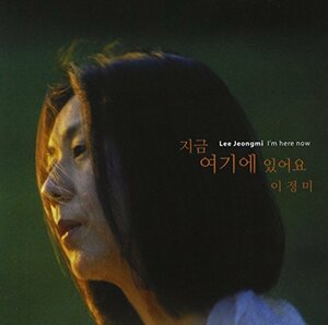 【中古】Lee Jeong Mi - I'm Here Now(韓国盤)