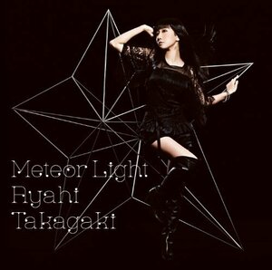 【中古】Meteor Light(初回生産限定盤)(DVD付)