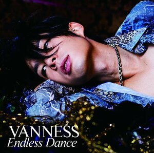 【中古】Ｅｎｄｌｅｓｓ　Ｄａｎｃｅ （初回限定盤） （ＣＤ＋ＤＶＤ）