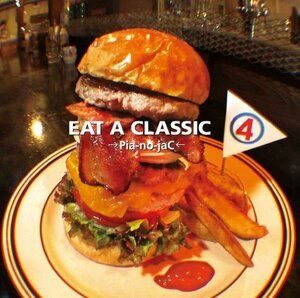 【中古】EAT A CLASSIC 4(初回限定盤)(DVD付)