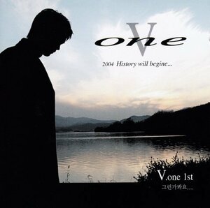 【中古】V-One（カン・ヒョンス）【2004 History will begine...】1集［廃盤］V.one