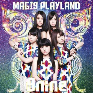 【中古】MAGI9 PLAYLAND(初回生産限定盤A)(DVD付)