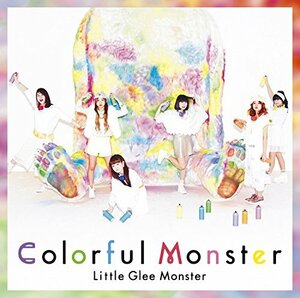 【中古】Colorful Monster(期間生産限定盤)