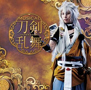 【中古】刀剣乱舞(プレス限定盤B)