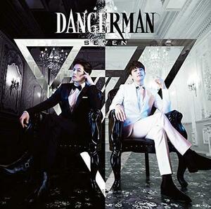 【中古】Dangerman(初回限定盤)(DVD付)