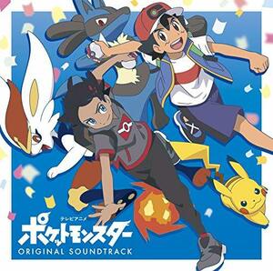 【中古】テレビアニメ「ポケットモンスター」オリジナル・サウンドトラック