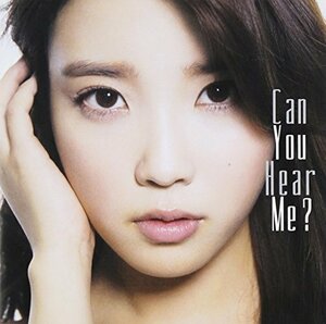 【中古】Can You Hear Me ?(通常盤)