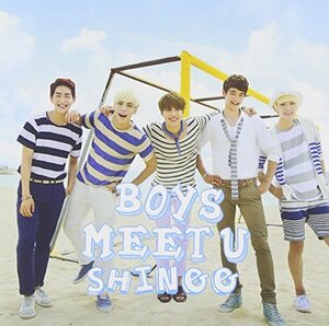 【中古】Boys Meet U (通常盤)(CDのみ)