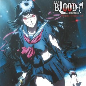 【中古】劇場版 BLOOD-C The Last Dark オリジナルサウンドトラック