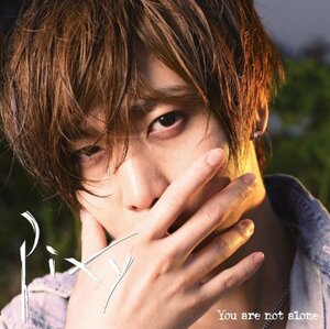 【中古】You are not alone(初回限定盤)(DVD付)