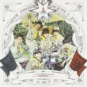 【中古】A-JAX 3rdシングル - Snake (韓国盤)