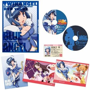 【中古】快盗天使ツインエンジェル　キュンキュン☆ときめきパラダイス!! DVD限定版第2巻