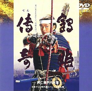 【中古】鶴姫伝奇 [DVD]