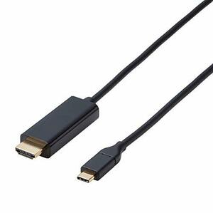 【中古】エレコム 変換ケーブル USBC HDMI 1.0m ブラック CAC-CHDMI10BK