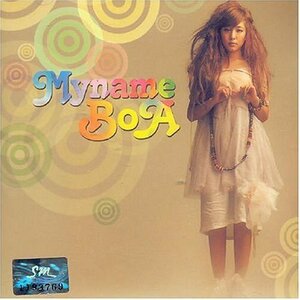 【中古】My Name (韓国盤)(CCCD)