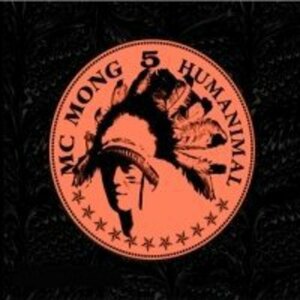 【中古】MC Mong 5集 - Humanimal(韓国盤)