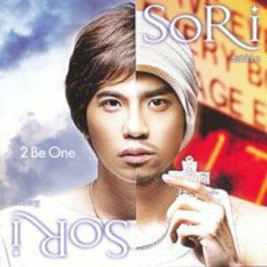 【中古】SoRi 1集 - 2 Be One(韓国盤)