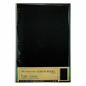 【中古】SEKISEI スペアアルバム台紙 フリー 補充用替台紙 XD-120LP・XP-2102用 フリー台紙 5枚入 ブラック AL-5F