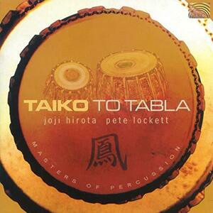 【中古】Taiko to Tabla