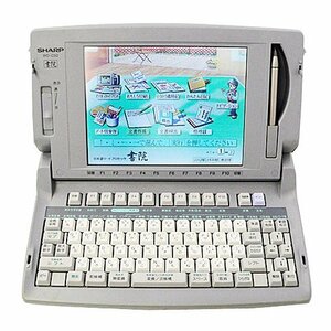 【中古】SHARP　ワープロ　書院 WD-C50