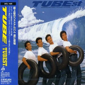 【中古】TUBEST