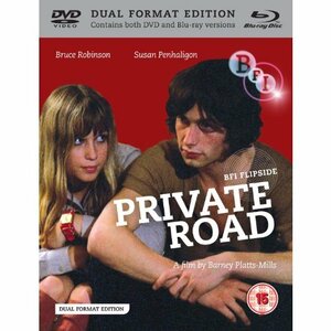 【中古】Private Road [DVD+Blu-ray] [Import]