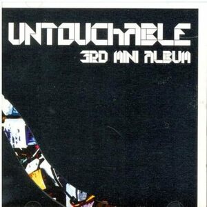 【中古】Untouchable 3