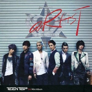 【中古】Teen Top 3rd Mini Album - aRtisT (韓国盤)