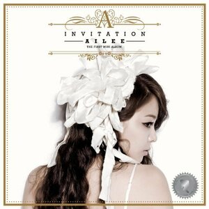 【中古】Ailee 1st Mini Album - Invitation (韓国盤)