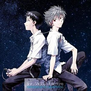 【中古】Shiro SAGISU Music from“EVANGELION 3.0%タ゛フ゛ルクォーテ%YOU CAN(NOT)REDO.