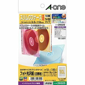 【中古】エーワン スリムCDケース背面用ラベル 光沢紙 10面 12シート 29325