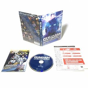 【中古】ガンダム OP/ED COLLECTION Volume 1 -20th Century- 【2010年3月31日までの期間限定生産】 [DVD]