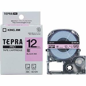 [ б/у ] King Jim лента картридж Tepra PRO 12mm SC12V фиолетовый чёрный знак 