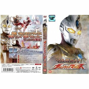 【中古】クライマックス・ストーリーズ ウルトラマンマックス｜中古DVD [レンタル落ち] [DVD]