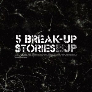 【中古】キム・ジンピョ 2nd Mini Album - 5 Break-Up Stories (韓国盤)