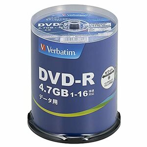 【中古】Verbatim バーベイタム 1回記録用 DVD-R 4.7GB 100枚 ホワイトプリンタブル 1-16倍速 片面1層 DHR47JP100V4