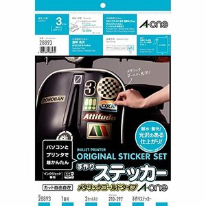 【中古】エーワン 手作りステッカー メタリックゴールド A4 3セット 28893