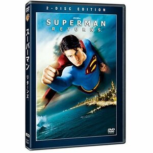 【中古】スーパーマン リターンズ 特別版 [DVD]