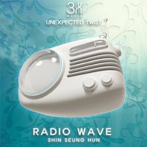 【中古】シン・スンフン - 3 Waves of Unexpected Twist : Radio Wave(韓国盤)