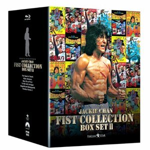 【中古】ジャッキー・チェン 〈拳〉シリーズ Box Set 2 [Blu-ray]