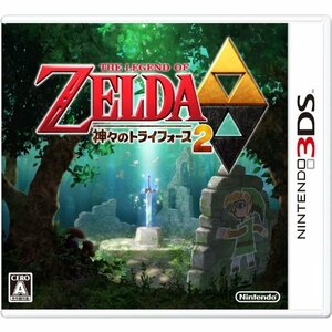 【中古】ゼルダの伝説 神々のトライフォース2 - 3DS