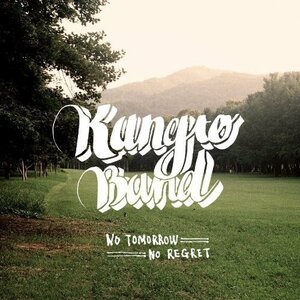 【中古】Kangto Band - No Tomorrow%カンマ% No Regret (韓国盤)