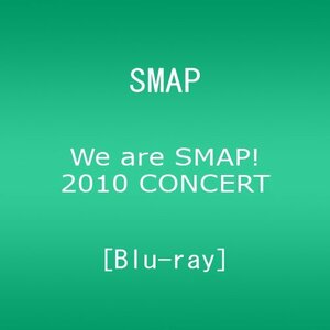 【中古】We are SMAP! 2010 CONCERT Blu-ray