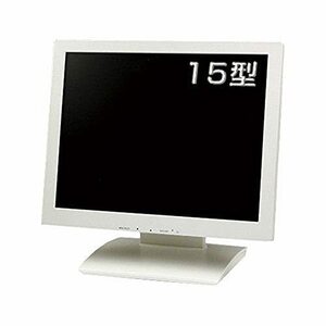 【中古】クイックサンプロダクツ 15インチ液晶ディスプレイ QT-1504P(AVG)