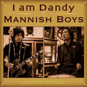 【中古】I am Dandy(初回限定盤)