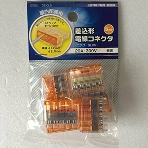 【中古】ニチフ 差込形コネクタ QL5 6個